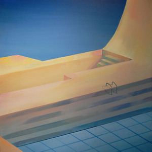 国产农村久久一级毛片
