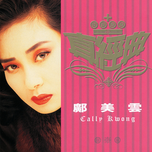 国产农村久久一级毛片
