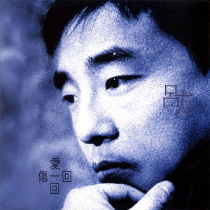 国产农村久久一级毛片
