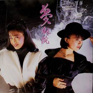 国产农村久久一级毛片
