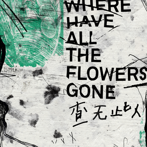 国产农村久久一级毛片
