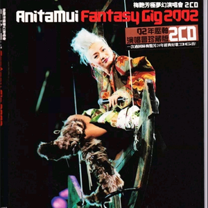 国产农村久久一级毛片
