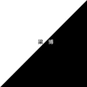 国产农村久久一级毛片
