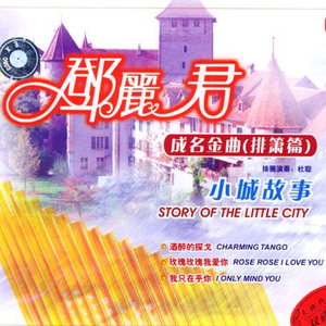 国产农村久久一级毛片
