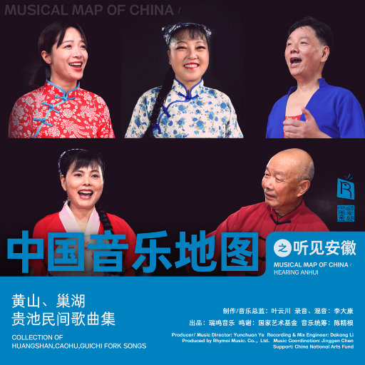 国产农村久久一级毛片
